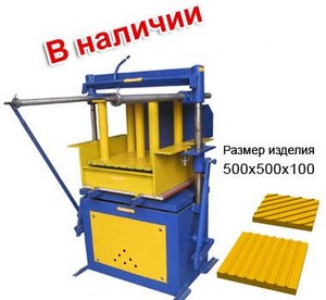 ������ - ����������