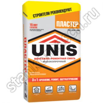 �������� ��������-��������� ����� Unis �������