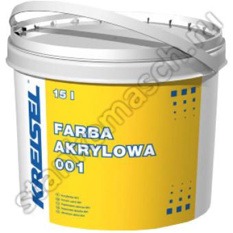 ������ ������������ 001 ACRYLFARBE ��������