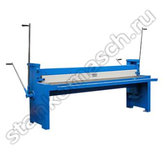 ������ ��������� Stalex Q01-1,25x2000