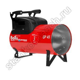 ������� ����� Ballu-Biemmedue GP 85� C