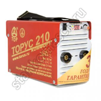 ��������� �������� �����-210 �������
