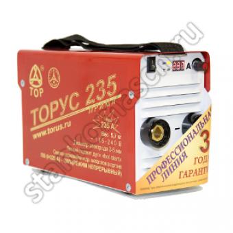 ��������� �������� �����-235 �����