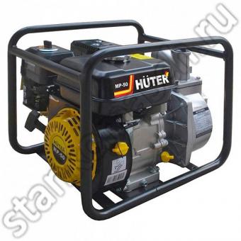 ��������� Huter MP 50