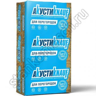 ������������� ������KNAUF ����� (1230�610�50)
