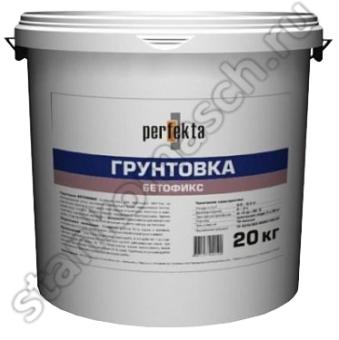 ������������ ������ Perfekta ��������