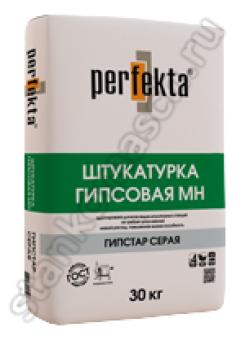 �������� ���������� �� Perfekta ������� �����