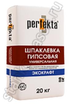 �������� ������������� ������������� ��������� Perfekta ��������