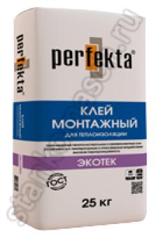 ���� ��������� Perfekta ������