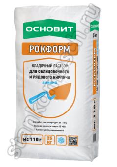 ������� ��������� ������� ������� ��110 F ������