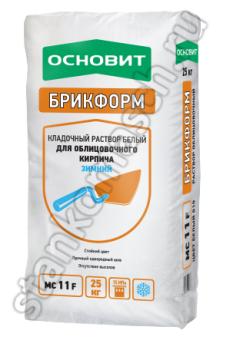 ������� ��������� 010 ������� �������� ��11 F ������