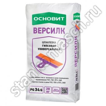 �������� ������������� ��������� ������� ������� PG34 G