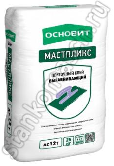 ������������� ��������� ���� ������� ��������� AC12 T